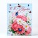 Laminated package "since March 8", MS 18 x 23 x 8 cm