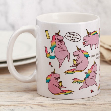 Unicorn circle, 300 ml