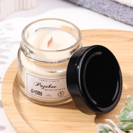 Aromatic candle made of soy wax in a bank, 75 g, pink champagne-5