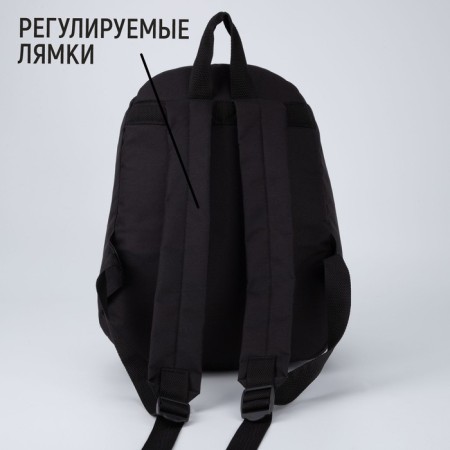Backpack school youth Like, 29x12x37 cm, lightning department, external pocket, black color-1
