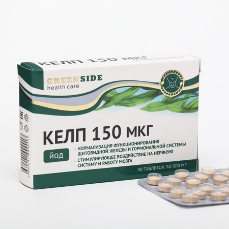 Kelp 150 μg, 90 tablets 300 mg