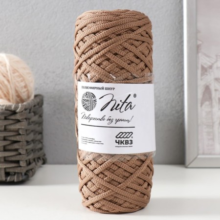 Knitting cord 100% polyester, width 3 mm 100m (latte)-5