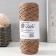Knitting cord 100% polyester, width 3 mm 100m (latte)