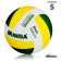 Volleyball ball minsa basic Nature, tpu, machine stitches, p. 5