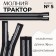 Lightning "Tractor", No. 5, detachable, automatic lock, 70 cm, black/white color