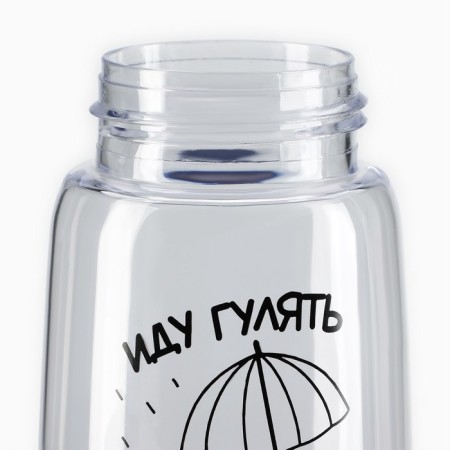 Water bottle “I'm going to walk in any weather”, 750 ml-3