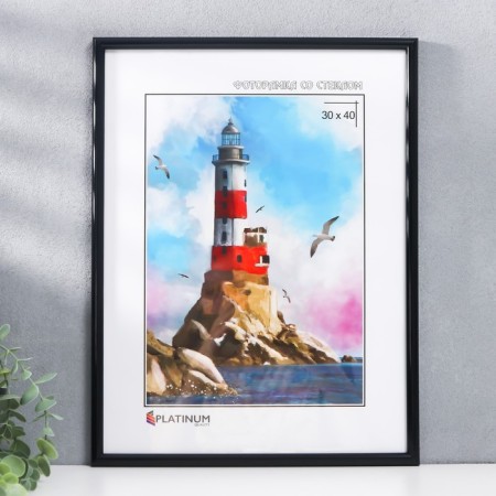 Photo frame plastic "Rainbow" 30x40 cm, black-1