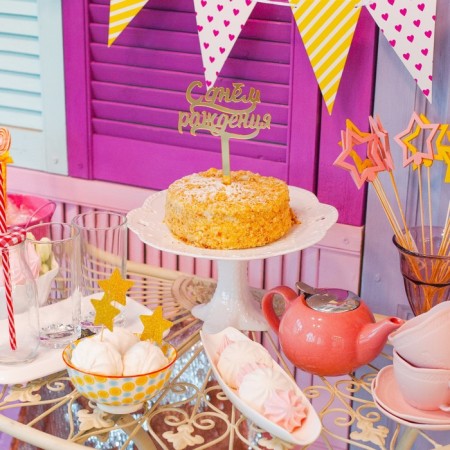 Topper for the cake "Happy Birthday", acrylic, gold color-5