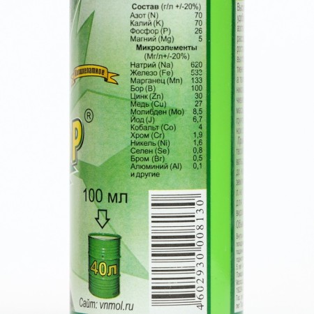 Mineral fertilizer "Uniflor Growth", bottle, 0.1 l-2