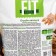 Bran fitparad, oatmeal, 400 g