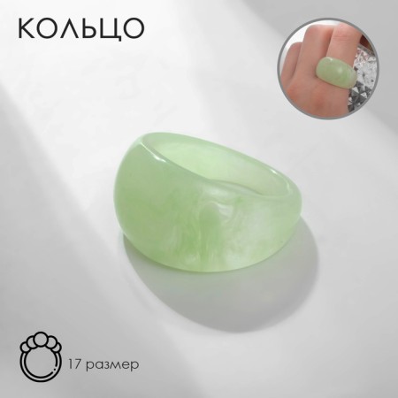 Ring "volume", green color, 17 size