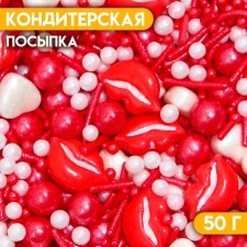 Confectionery Sprinking 