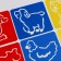 Stencils "Pets" sheet of paper, set of 6 pcs.