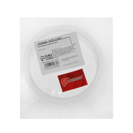 Torso car protective tape, transparent, one -sided, 3 × 500 cm-2