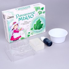 Set for making soap. Hand -made soap 