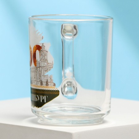 Glass Glass "Yekaterinburg 300 years", 200 ml-1