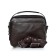 4815680014324 Men's bag 28422 23s26k45 brown, 21x17.5x6.5 cm