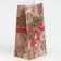 Package without pens "Stylish Gift", 10 x 19.5 x 7 cm, New Year