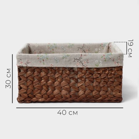 Set of storage baskets, manual weaving, 4 pcs: 19 × 15 × 14.5 - 40 × 30 × 19 cm-1