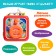 Developing toy 6 in 1 "Logic Cube", sound effects, color mix