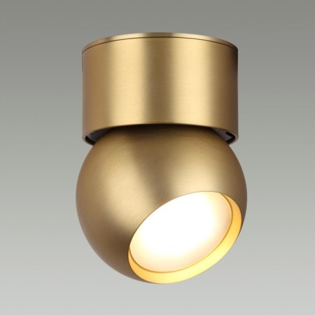 Nubus IP20 LED 7W 3000k Ceiling-1