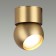 Nubus IP20 LED 7W 3000k Ceiling