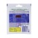 Mineral Fertika Fertilizer "Leaf Power", universal, 50 g