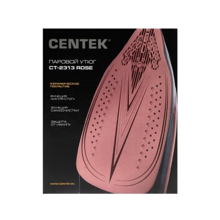 Iron Centek CT-2313, 2600 W, 350 ml, ceramics, drop-stop, steam. blow, self -cleaning, pink-9