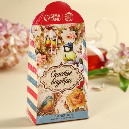 Black tea "Happiness inside", taste: Vanilla and caramel, 50 g.-4
