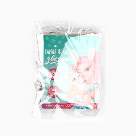 Children's clips, 1 x 1.4 x 1.8 cm, mix-13