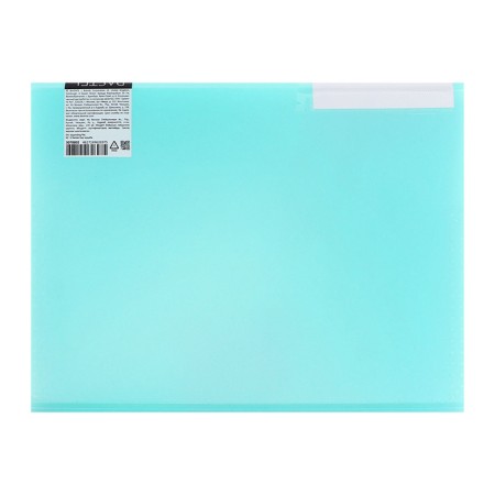 A4 cartridge folder, 6 departments, 600 μm, Devente, Pastel, texture "Sand", turquoise-8