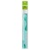 Line 30 cm Istanm Ocean, plastic, euro suspension