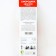 Currant Red traditional varieties "Rosita" 1 pc, tube, spring 2024