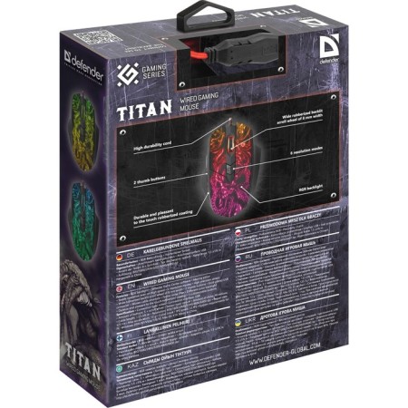 Mouse Defender Titan GM-650L, wired, game, optical, backlight, 7200DPI, black-11