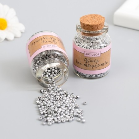 Beads 12/0 round in the bottle "Silver" 2x20 g set 2 pcs