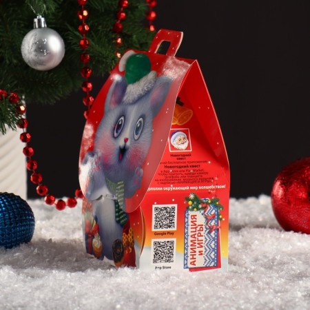 Gift box "Sweet Happiness", house, 12 x 8.5 x 17.5 cm-3
