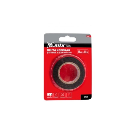 Adhesive tape Matrix 89085, bilateral, black, on a foamed basis, 19 mm x 1.5 m-2