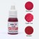 Drill S-GEL, "Red velvet", water-soluble, 10 ml