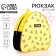Baby backpack for Yeah girl! Bananas, 23x20.5 cm
