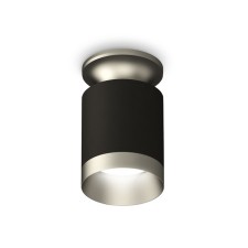 Ambrella Light Lumber of the Patch, XS6302140, MR16 GU5.3 LED 10 W, Black Sand color, chrome matte