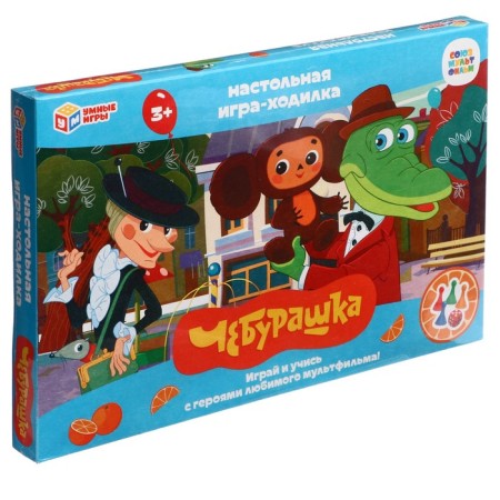 The board game is a Soyuzmultfilm. Cheburashka "