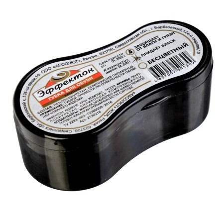Sponge effecton compact colorless