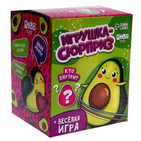 Soft toy Surprise "Avocado", mix-7