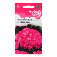 Seeds of Pelargonium 