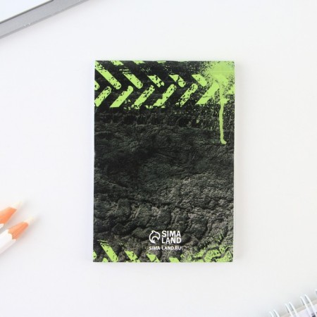 Gift set: notebook, handle-filter and eraser "Be always ahead"-4
