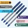 Set of ballpoints Pilot BPS-GP, rubber emphasis, 0.5 mm, oil base, blue rod, 4 pieces