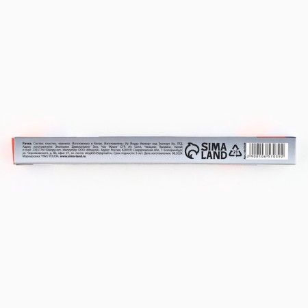 Automatic ballpoint pen "from February 23", plastic, 0.7 mm, blue paste-4