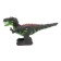 The dinosaur radio-controlled t -rex moves his head, works from the battery, light and sound, mix