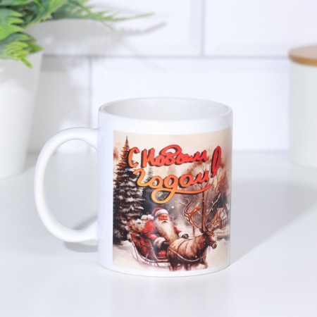 Sublimation Mug "Dragon, Happy New Year 2024, 320 ml, with application-1