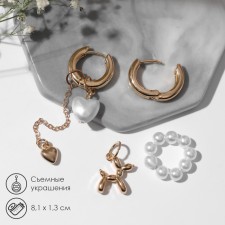 Earrings with the removable element 